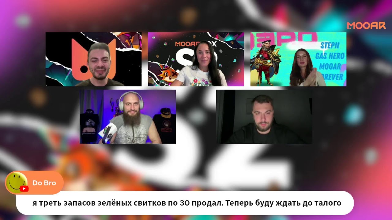 MOOARBox Season2
