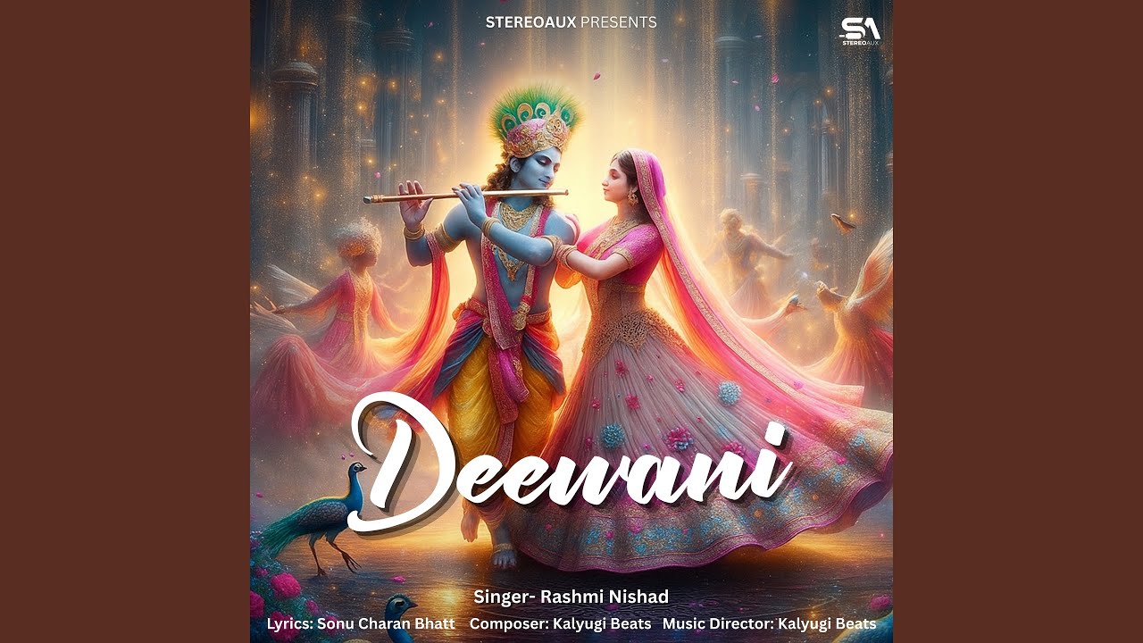 Deewani