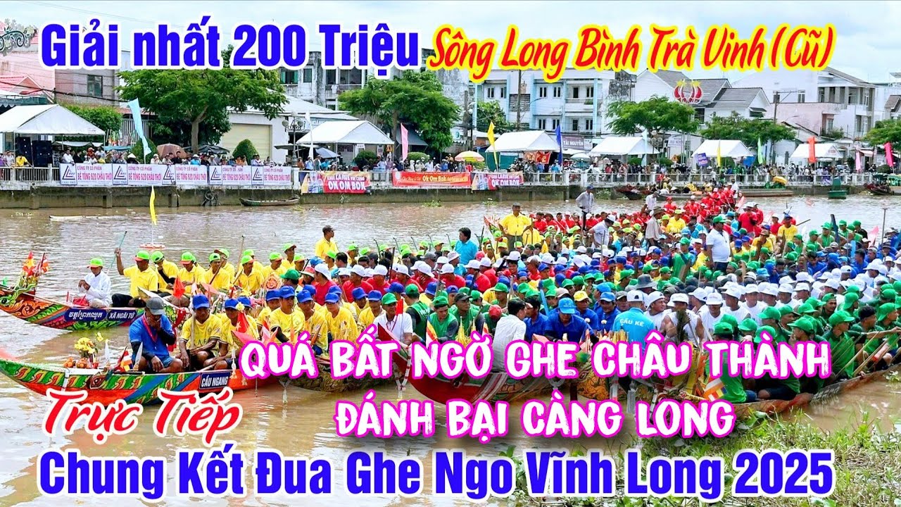 Неожиданно команда Ngo Cang Long Boat потерпела поражение от команды Chau Thanh в финале 2025 года.