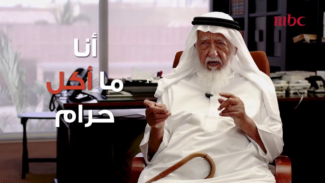 قصة كفاح ونجاح الشيخ محمد السبيعي الملهمة يرويها شقيقه الشيخ عبد الله السبيعي