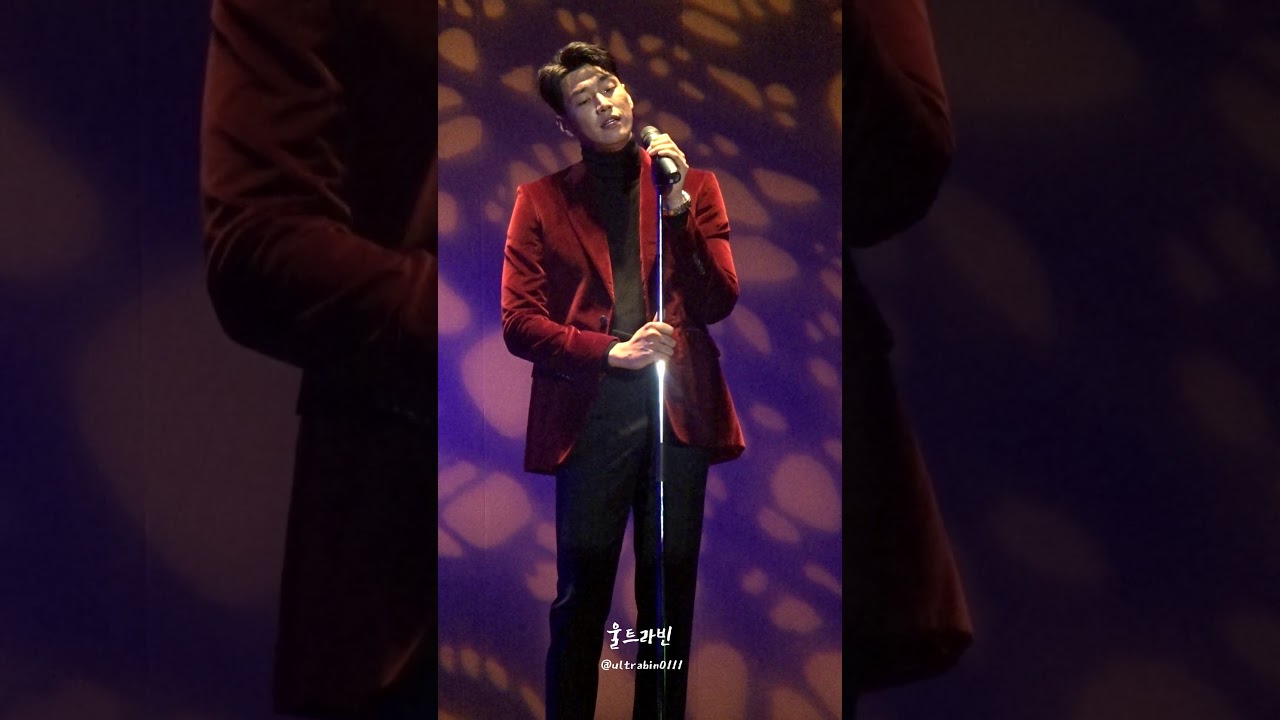 180204 Kimyoungkwang 2018 Valentine Party in Japan 김영광 일본팬미팅 그대 내품에