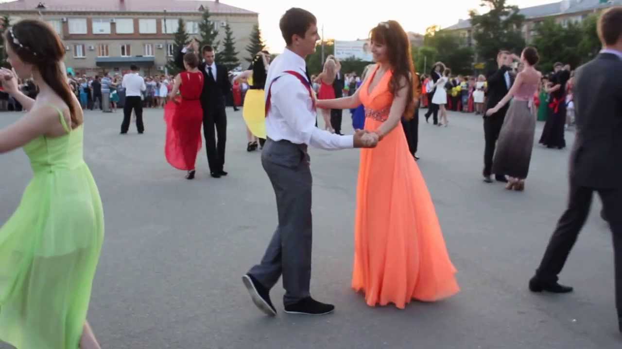 Выпускной 2013.Вальс