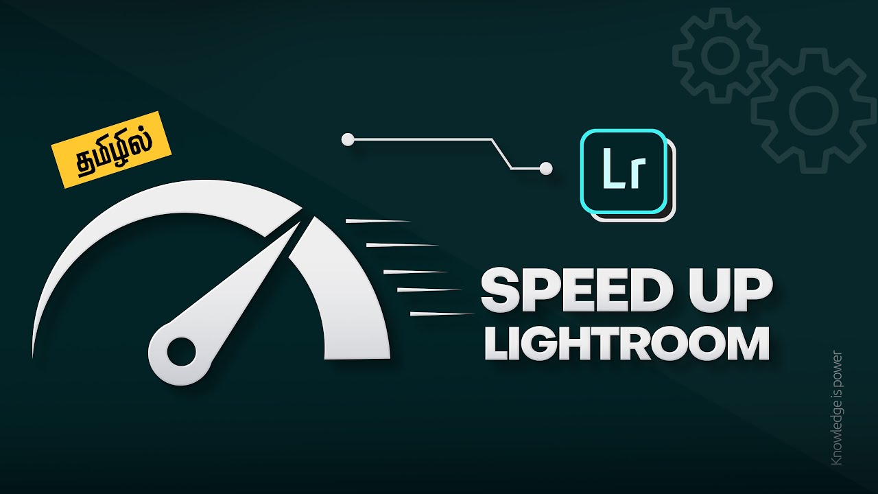 7 шагов к ускорению Lightroom Classic 2020:
