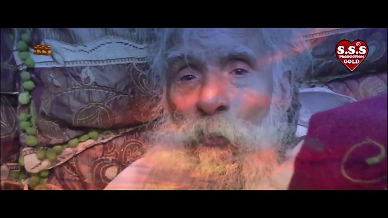 Gao Gao Ne Sehra Sakhi Shabbir Da || Qasida 2020 || Madam Afshan || Only On SSS GOLD Official