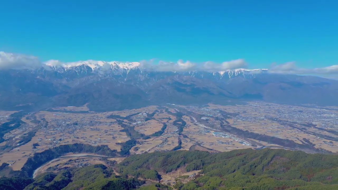 Jinbagatayama, Nagano-ken - Japan