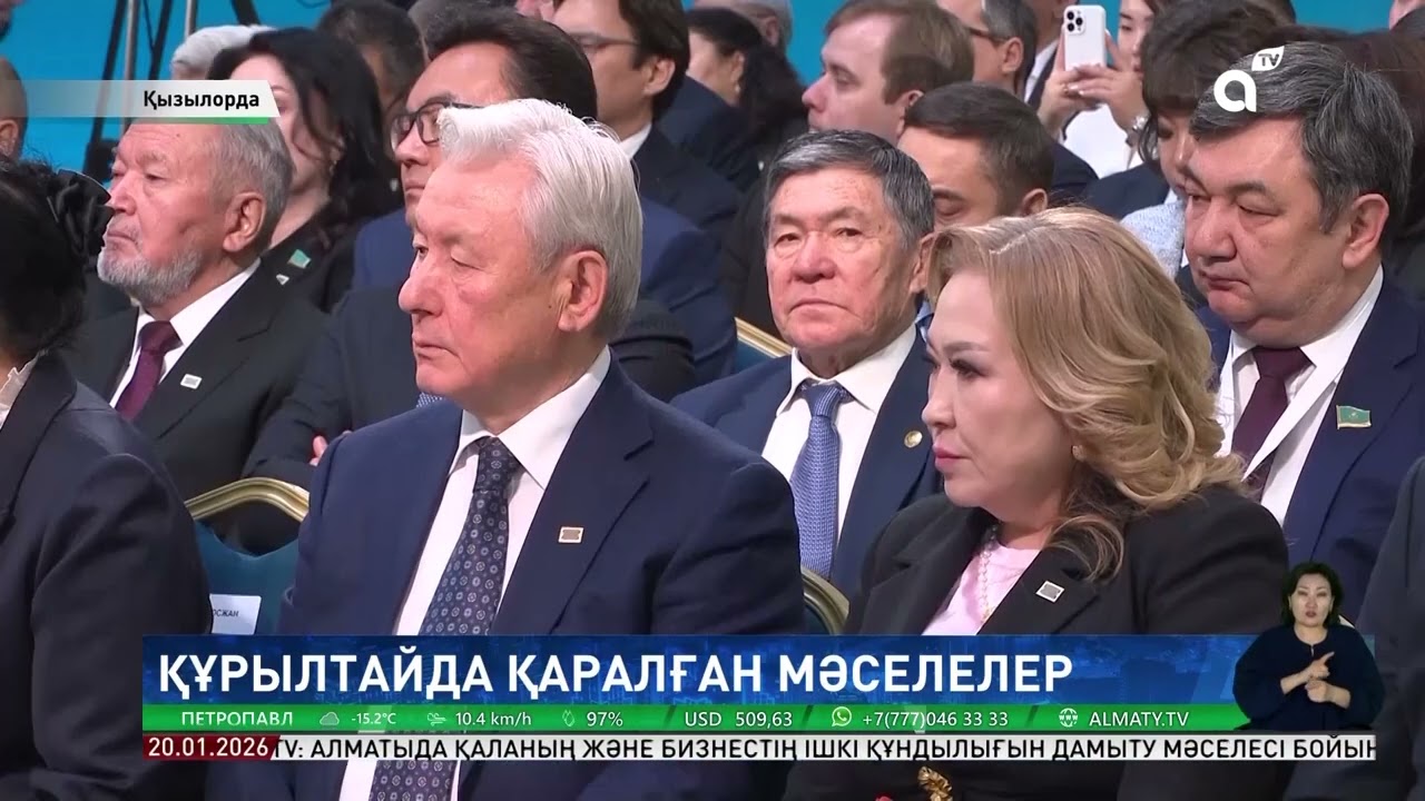 Жаңа Парламент 5 жылға сайланады — Мемлекет басшысы