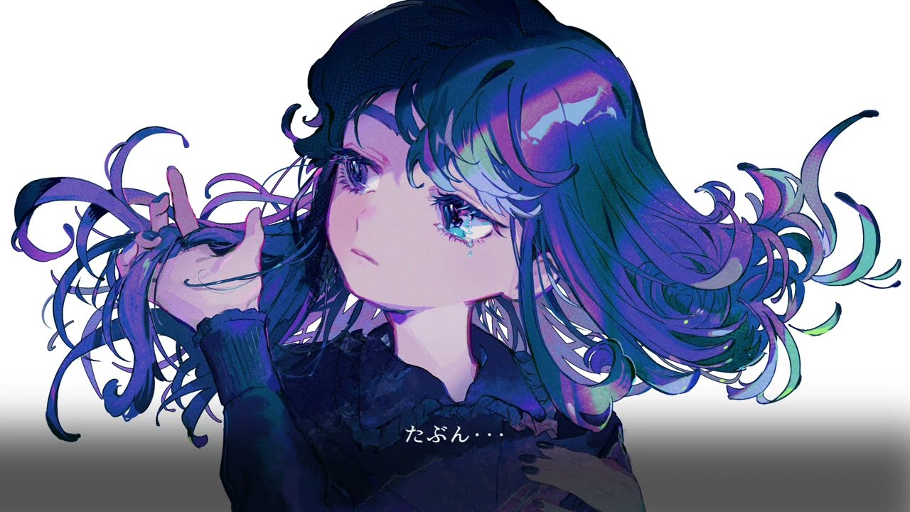 「ここじゃないどこかへ」/曲がり feat.初音ミク