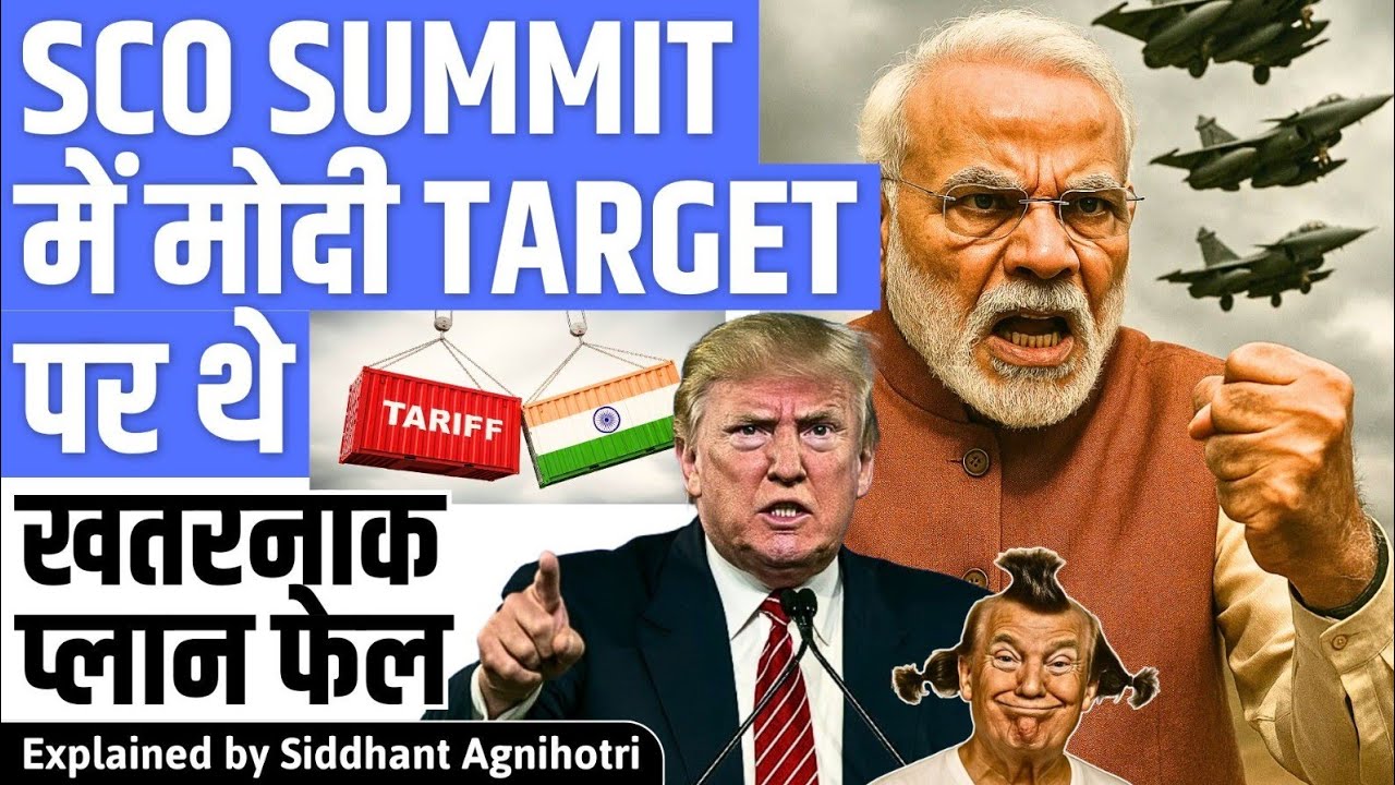 Who wanted to target PM Modi : CIA dangerous plan fails