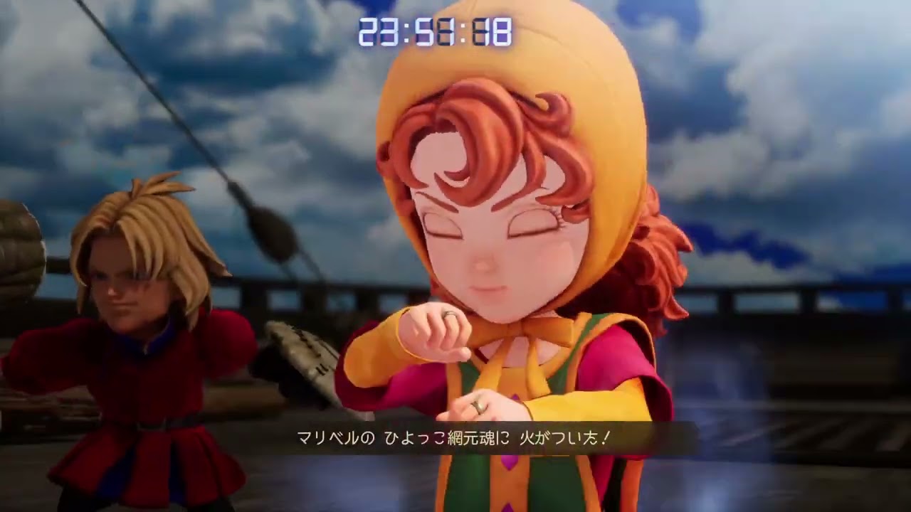 DQ7R 序盤レベル上げ20