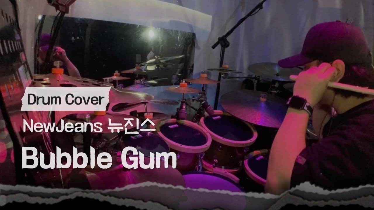 NewJeans (뉴진스) 'Bubble Gum' Drum Cover 드럼커버