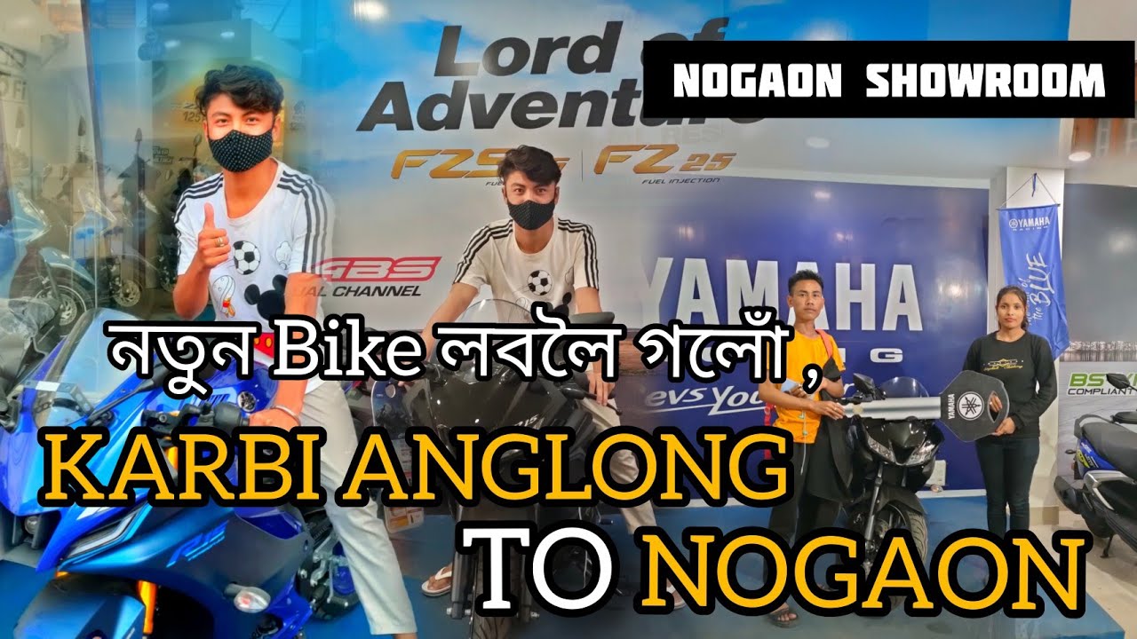 R15 Version 3 BS6 delivery ||Assamese Vlog-3 || #Nagaon_Yahama_Showroom