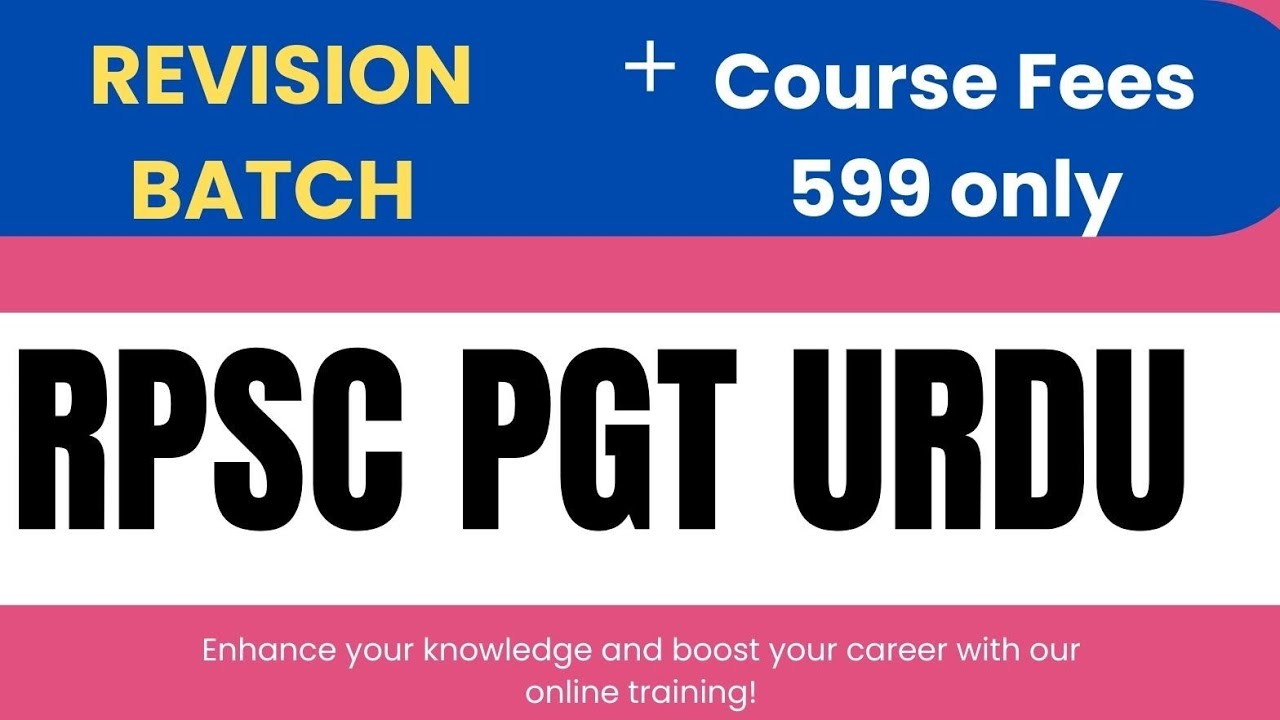Rpsc Pgt urdu||rpsc pgt urdu 2025||#9045220432