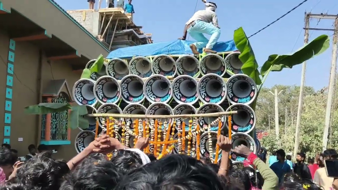 👑 সাউন্ড কিং 👑 কিভাবে পুরুলিয়া গানে রোডশো করছে দেখো বন্ধুরা । শিবরাত্রি উপলক্ষে বাবলা ডিহি গ্ৰামে ।