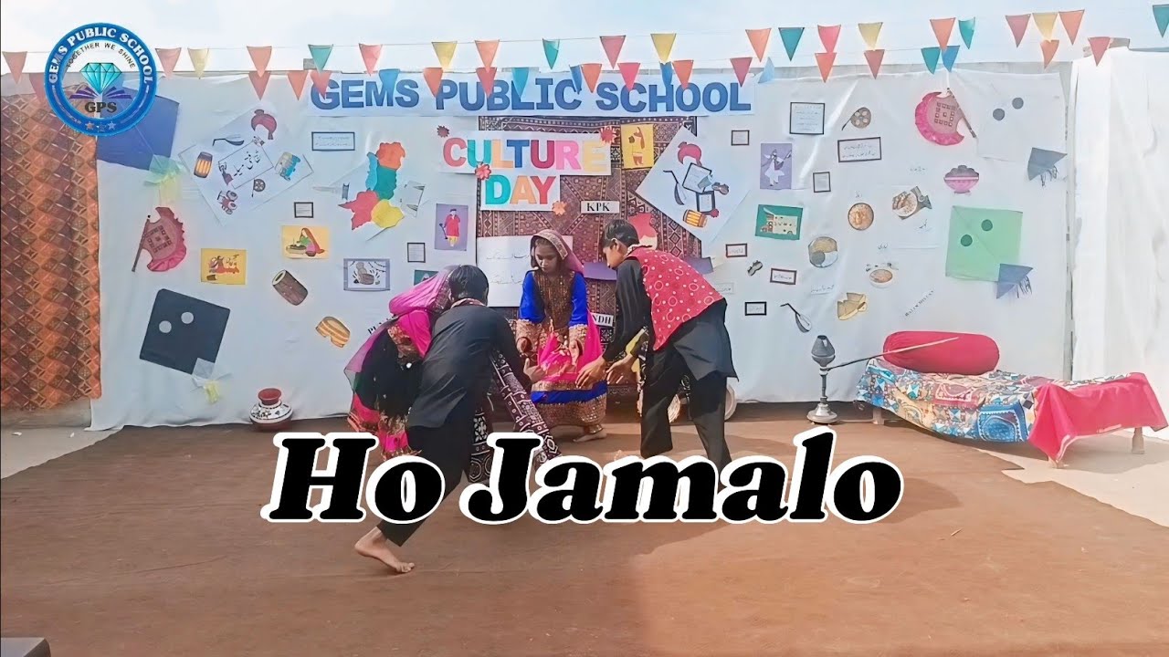 Ho jamalo song performance | Gems Public School  Cultural Day 2026