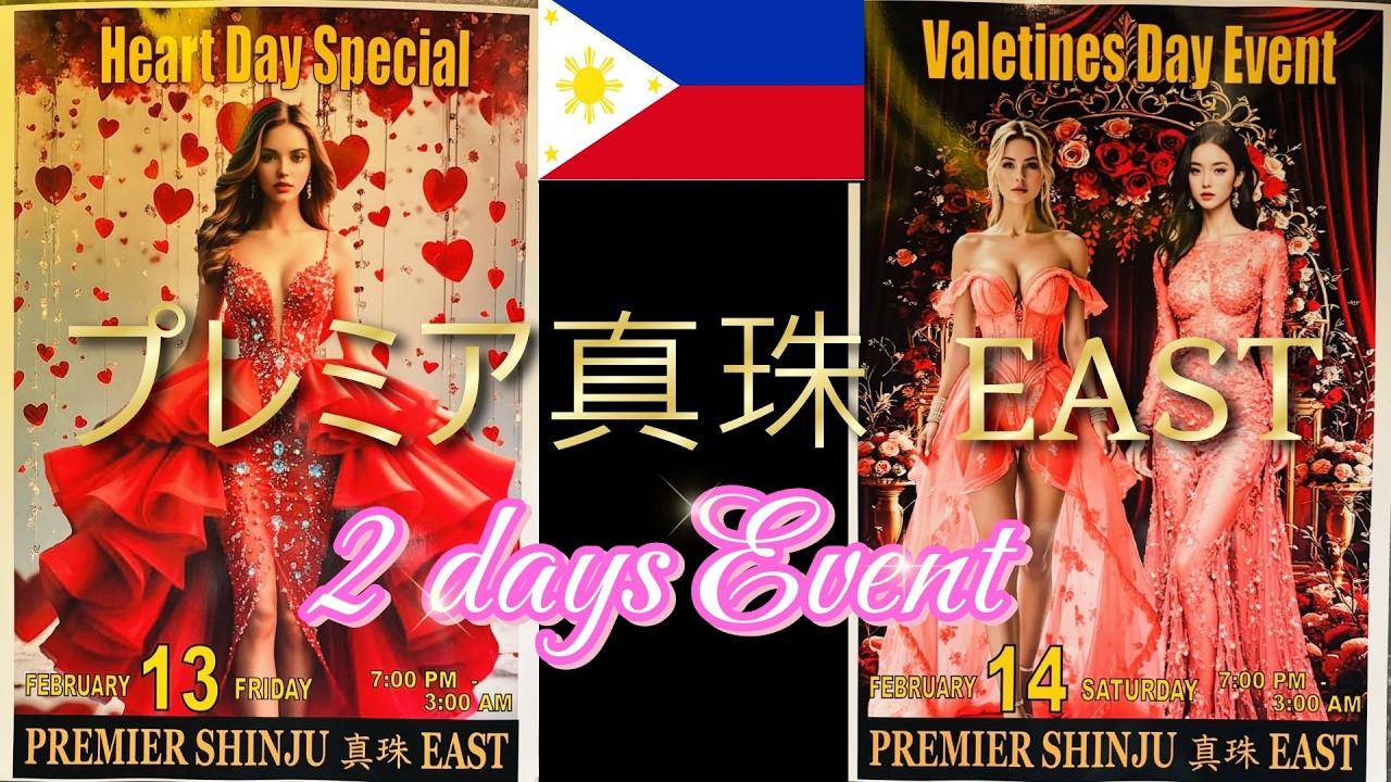 【フィリピン】JTVプレミア真珠 2Days Eventの御紹介
