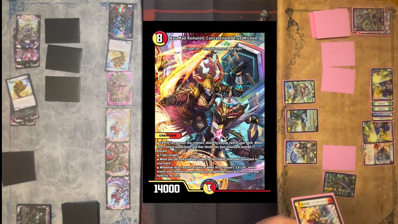 Duel Masters Gameplay | DM25-SD1 Mono Dark Abyss vs DM24-SD2 Heavens Gate