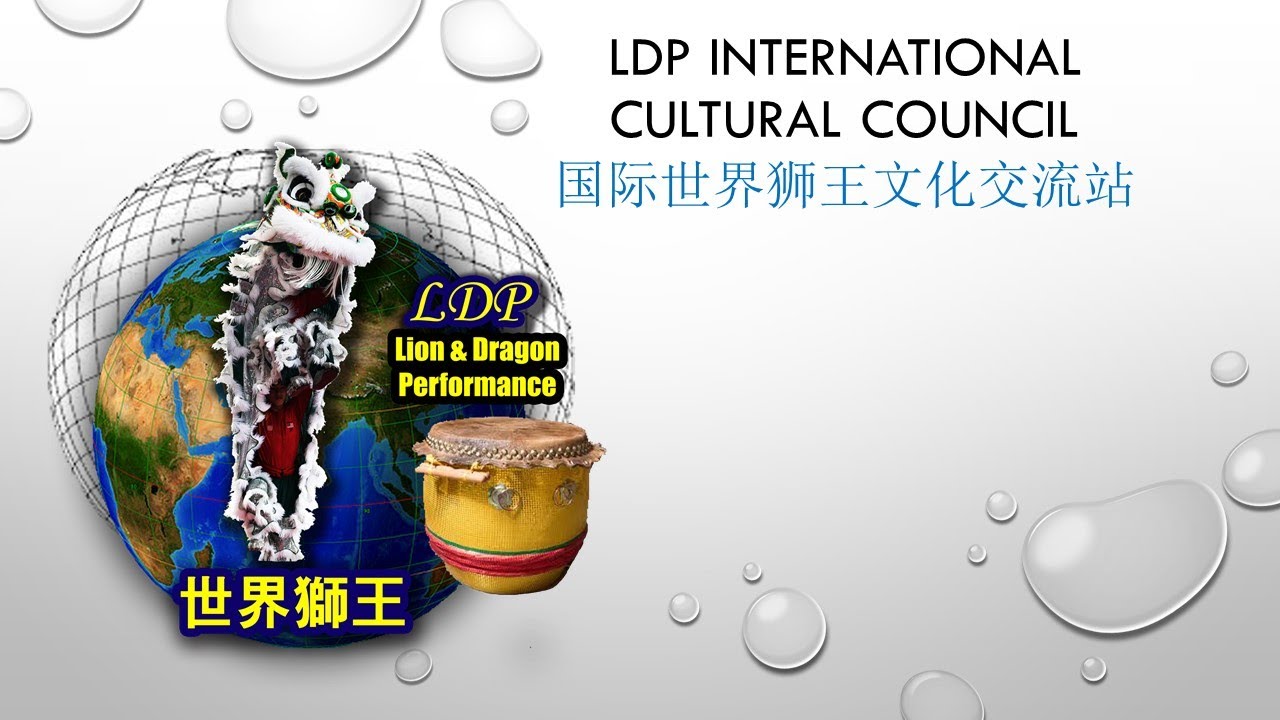 New Zealand Team (Online Lion Dance Competition Nov 13)