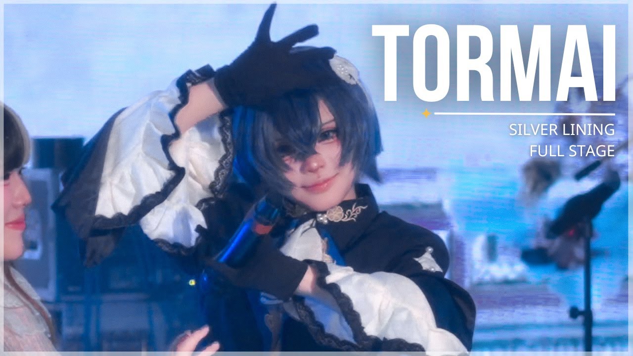[Fancam] Tormai SILVER LINING - FULLSTAGE | Boundary of the Sky ⭐️🪽Sora! Sora! 4th Anniversary