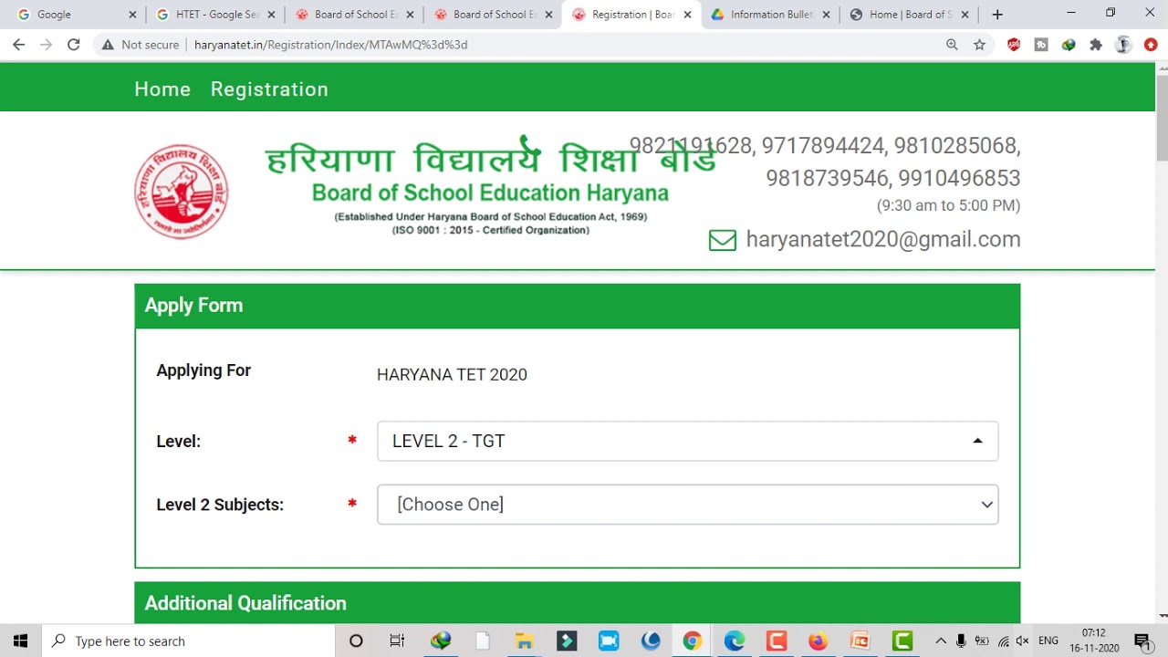HTET Online Application Form Apply Process