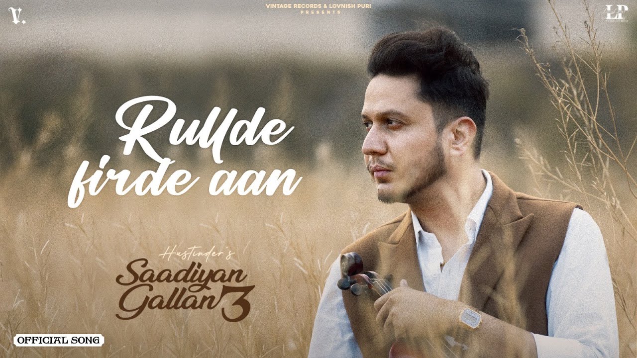 Rullde Firde Aan (Official Audio) Hustinder | Black Virus | Vintage Records | Punjabi songs