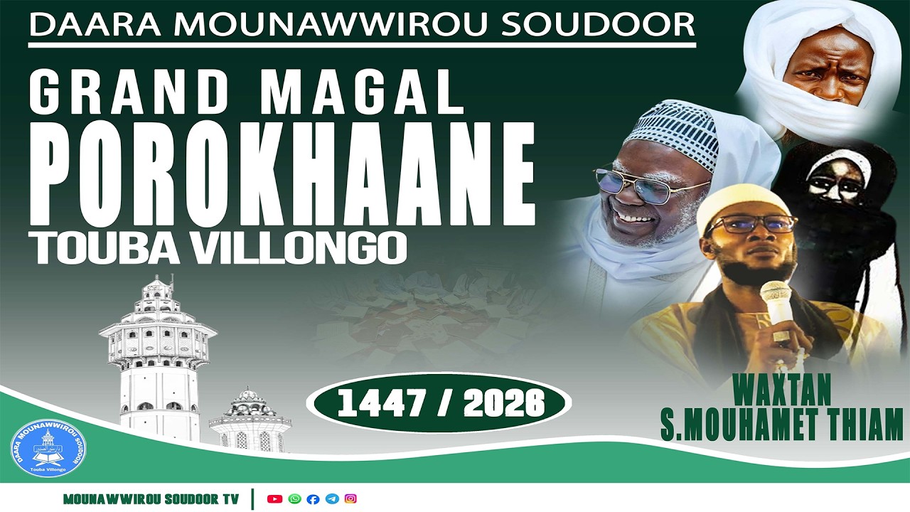 WAKHTAANE S. MOUHAMMED THIAME
