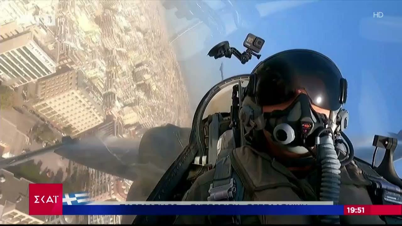 Οι εντυπωσιακοί ελιγμοί των F-16 «έκοψαν» την ανάσα όσων παρακολούθησαν την στρατιωτική παρέλαση