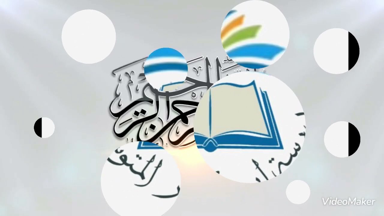 سناب مدرستي متوسطة ابن كثير ومحمد بن عبدالوهاب ليوم الأحد 2-3-1445هـ