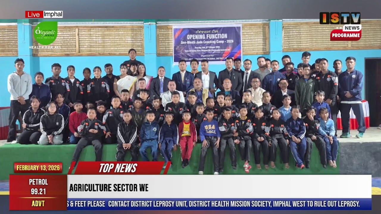 11 AM-ISTV MANIPURI NEWS    13TH FEBRUARY 2026