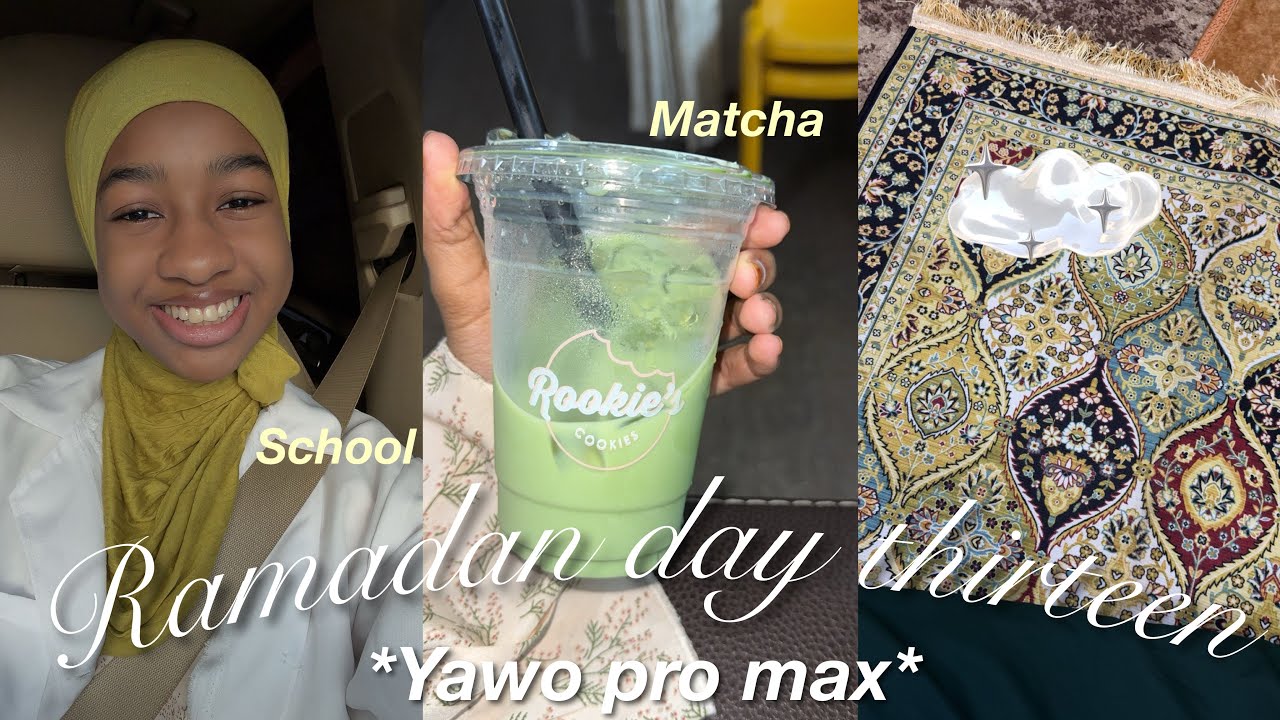 Тринадцатый день Рамадана 🤍