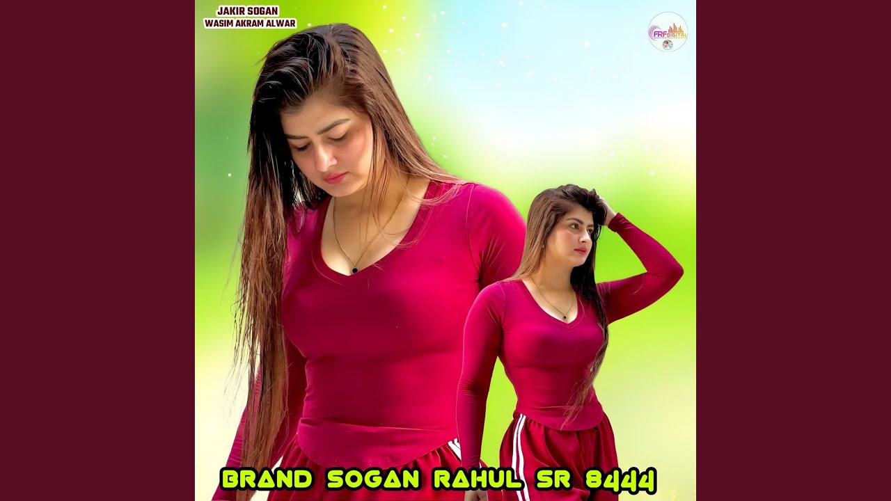 Brand Sogan Rahul SR 8444