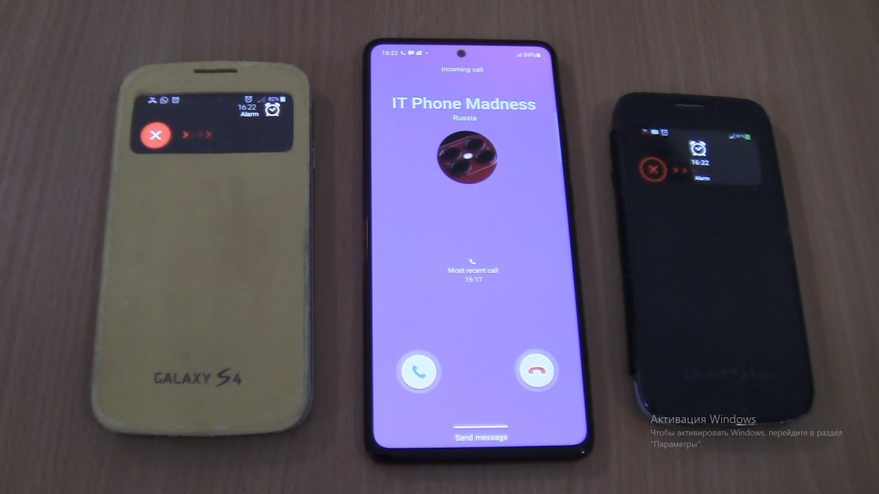 Over the Horizon incoming call Samsung Galaxy A51 RED+S4+S4 mini cover double alarms