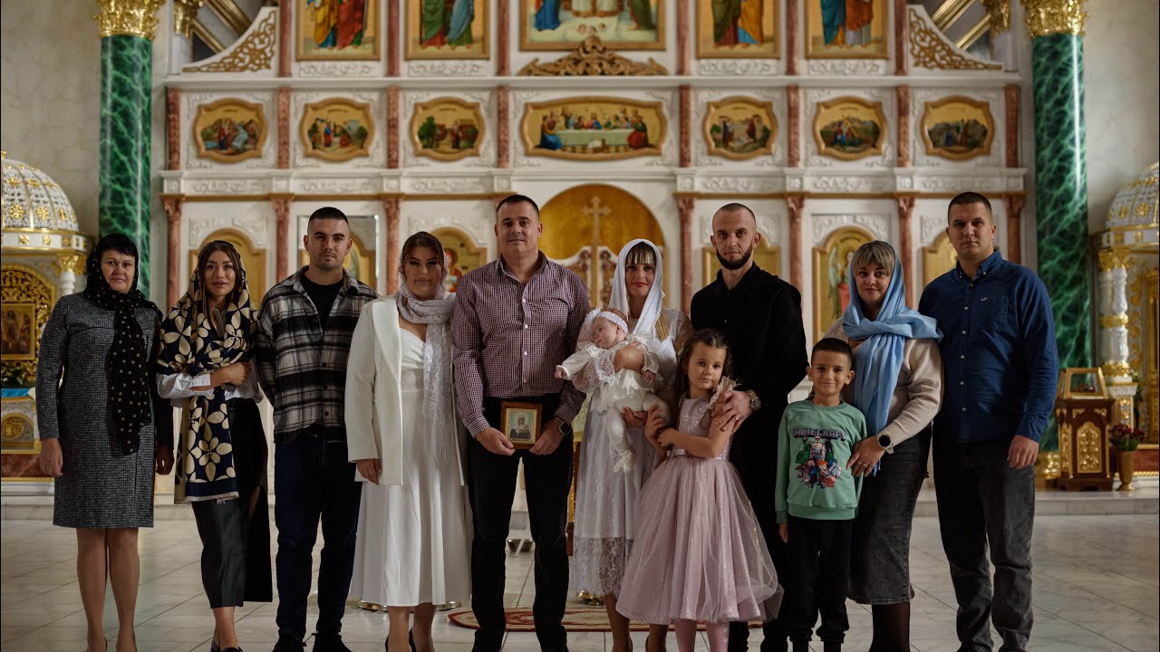 Таїнство Хрещення:Маленька зірочка Софія*