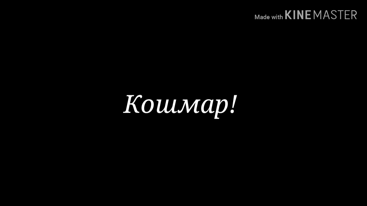 [Good Omens] Азирафель x Кроули — Games [Благие Знамения amv]