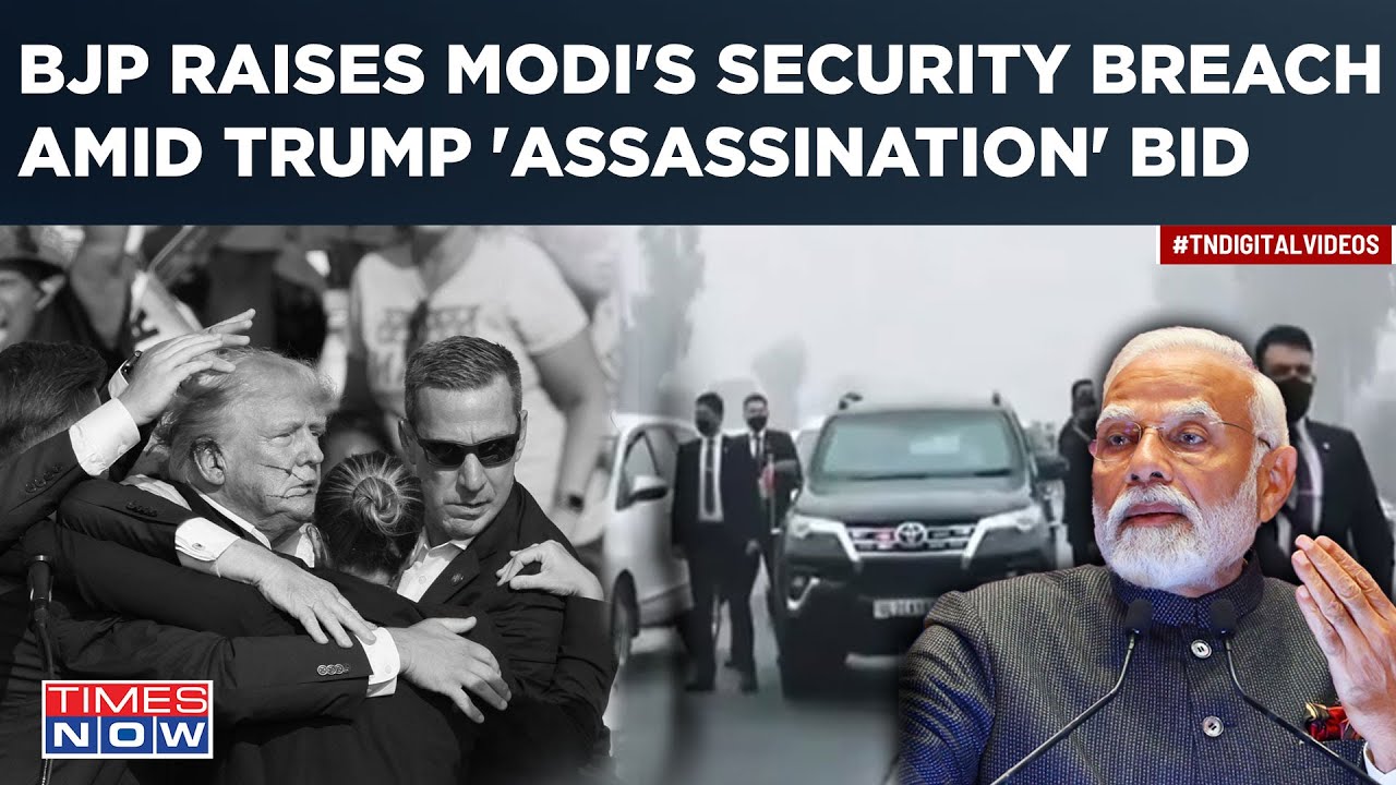 Trump Assassination Bid: BJP Recalls PM Modi's Security Breach, Accuses Rahul Gandhi Of This | Watch