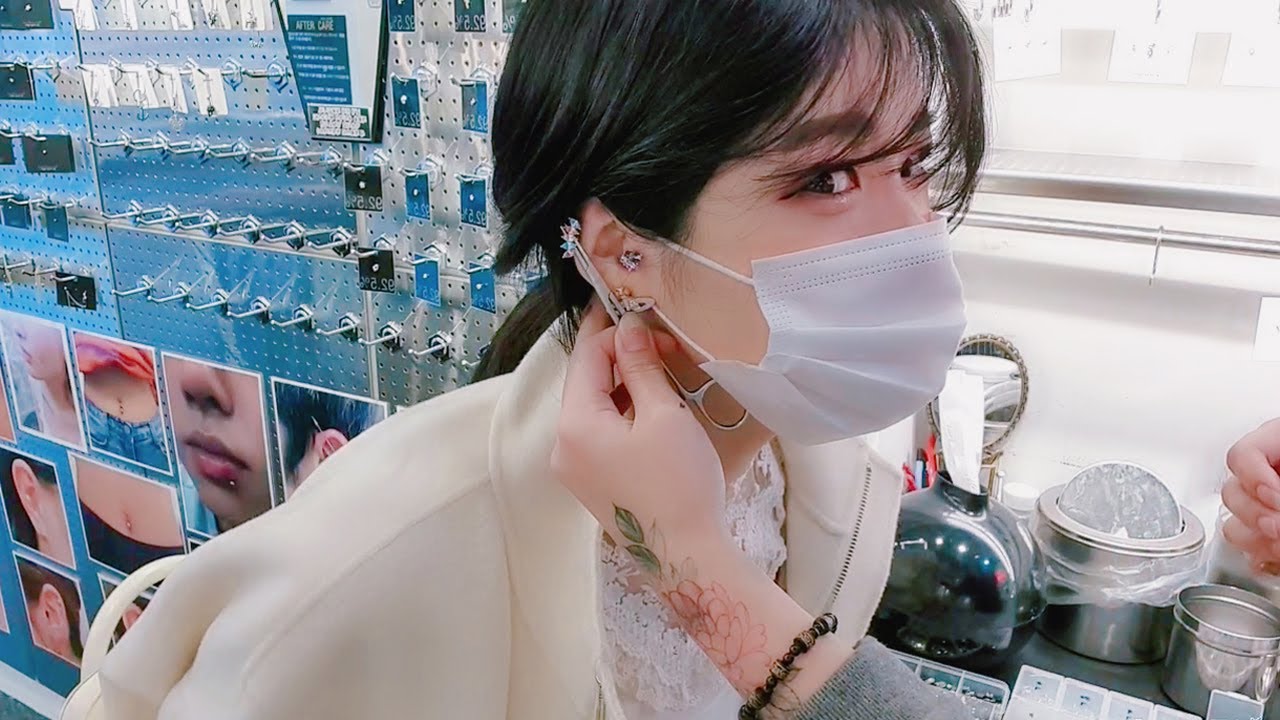 하나도 안 아프 아아악 아악
