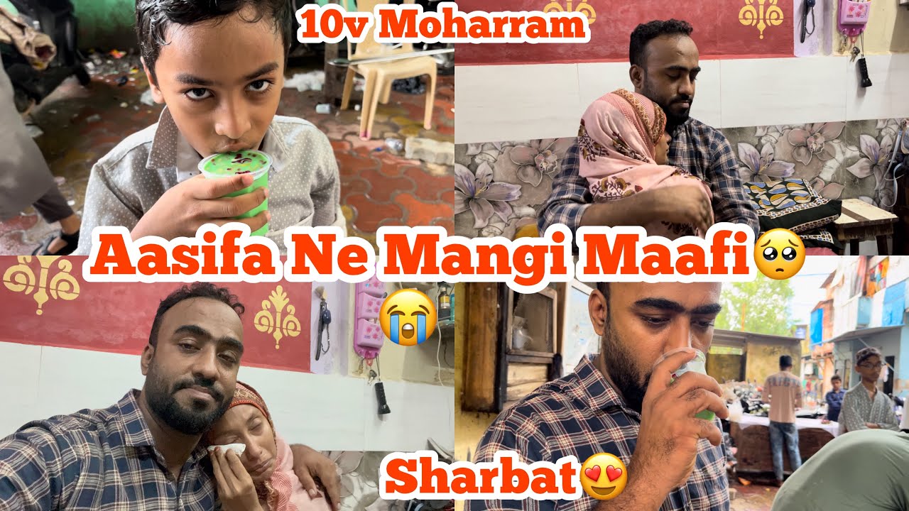 AASIFA KISSE MANGI MAFI | 10V MOHARRAM | AMMI KI YAAD AGAI😭| #shafiqueaasifa #vlogger #viral