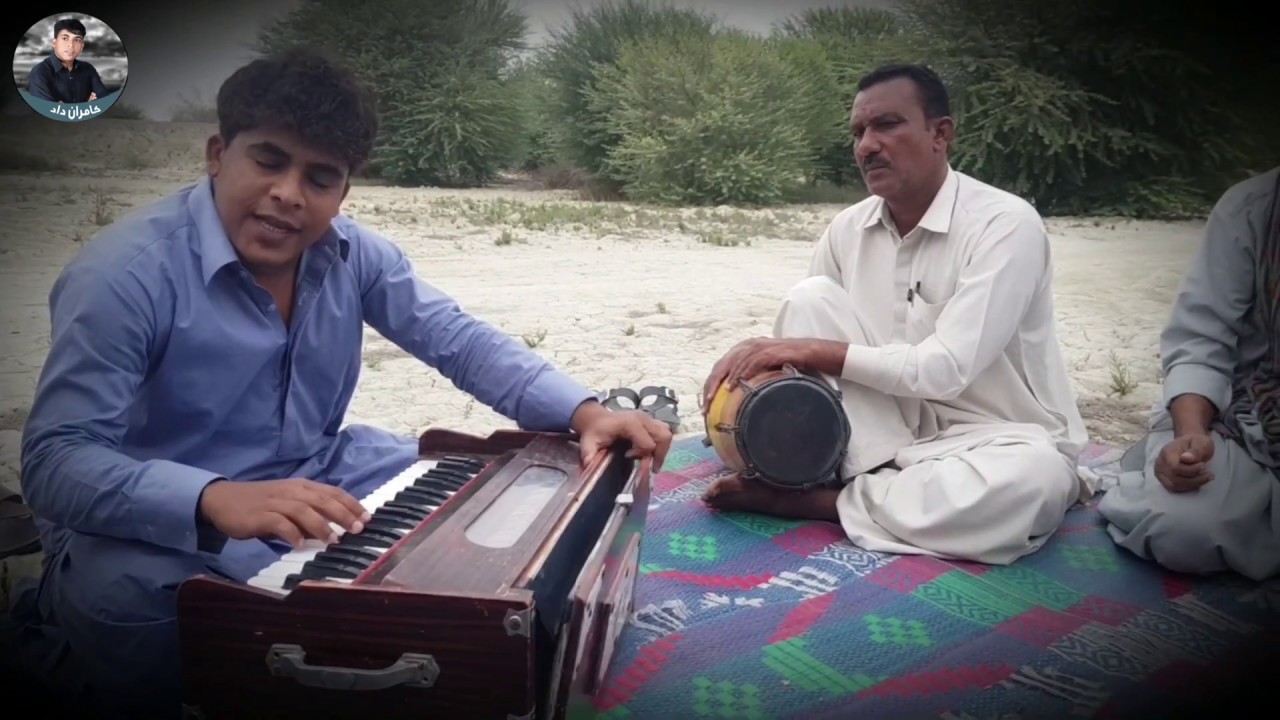 Kamran Dad New Song 2020 // poet // fida faiz //kmmo kmmo danna dara