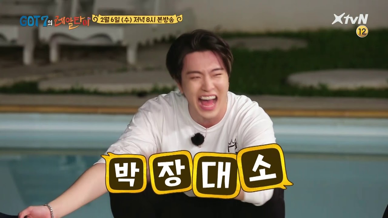 [eng sub][4화 선공개] 안무장인 GOT7 대참사! 노래 없는 맠뱀의 하드캐리!? (GOT7 Realthai)