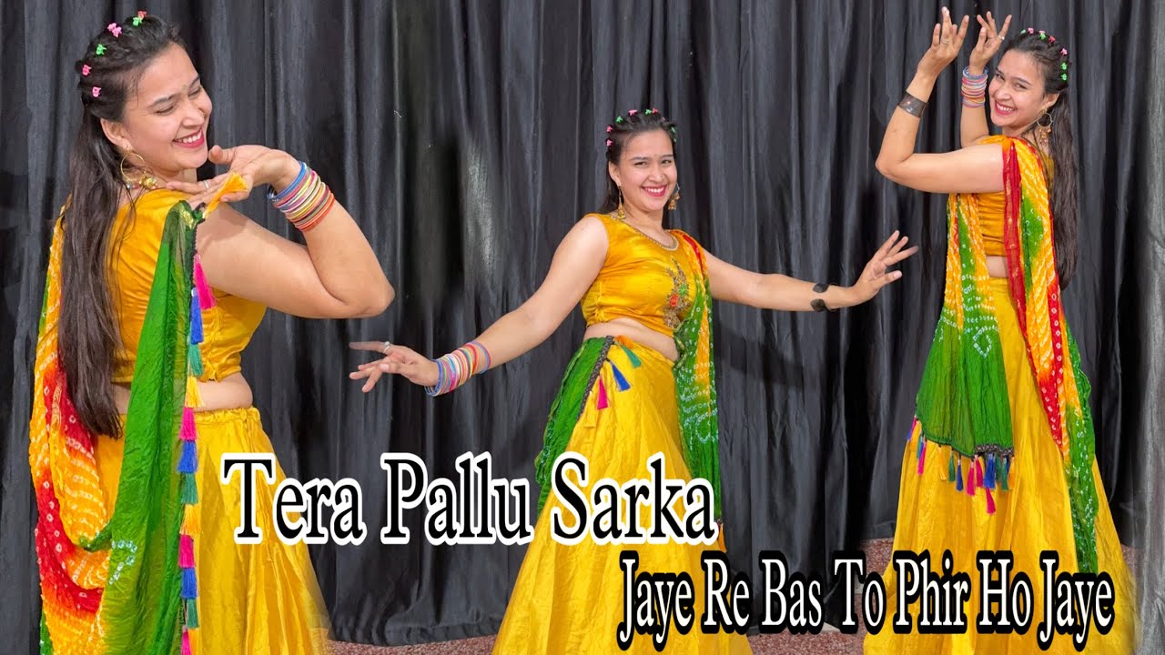 Tera Pallu Sarka Jaye Re : Dance Video / Wedding song : Bollywood song #dance #viral video