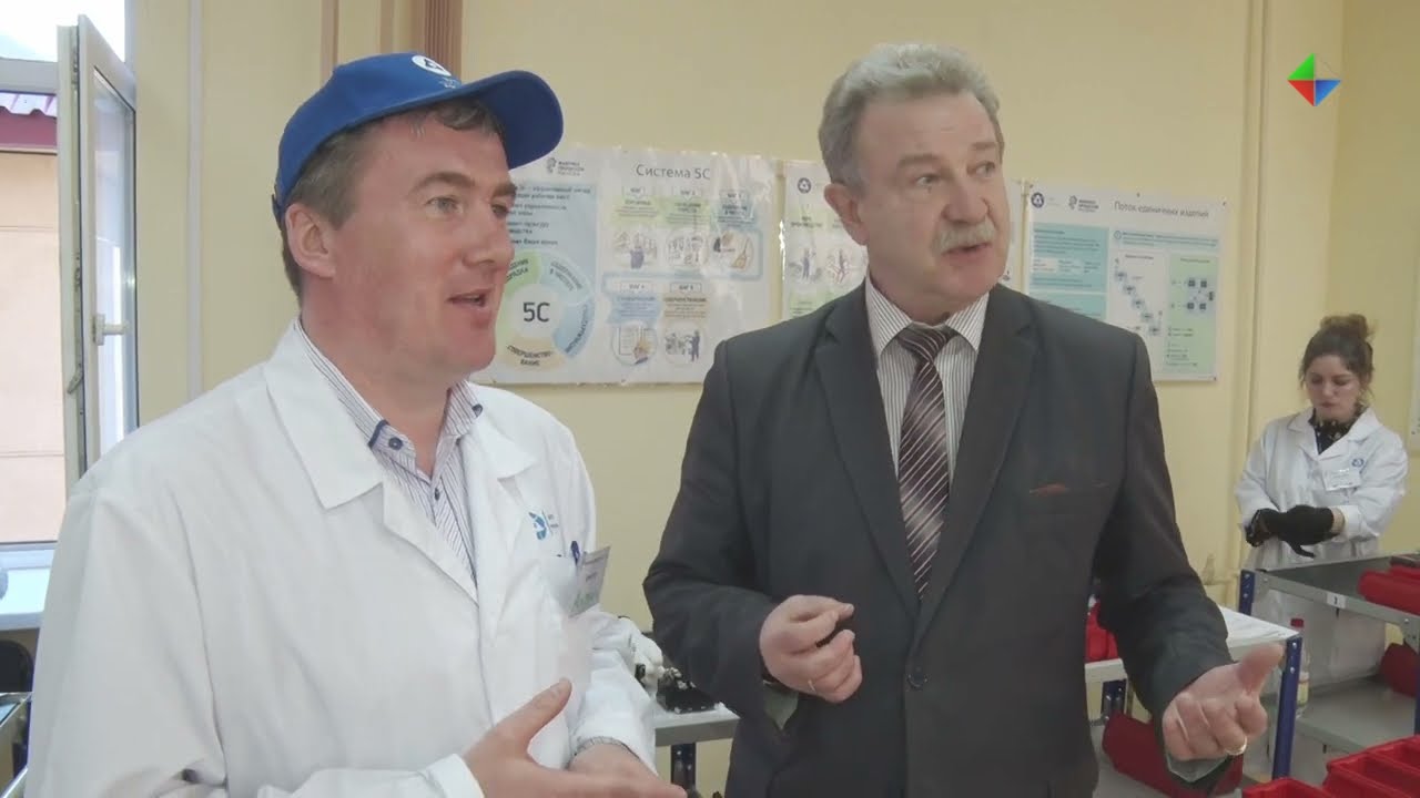 «Фабрика процессов» учит специалистов ЭХП понимать, как зарабатываются деньги на предприятии