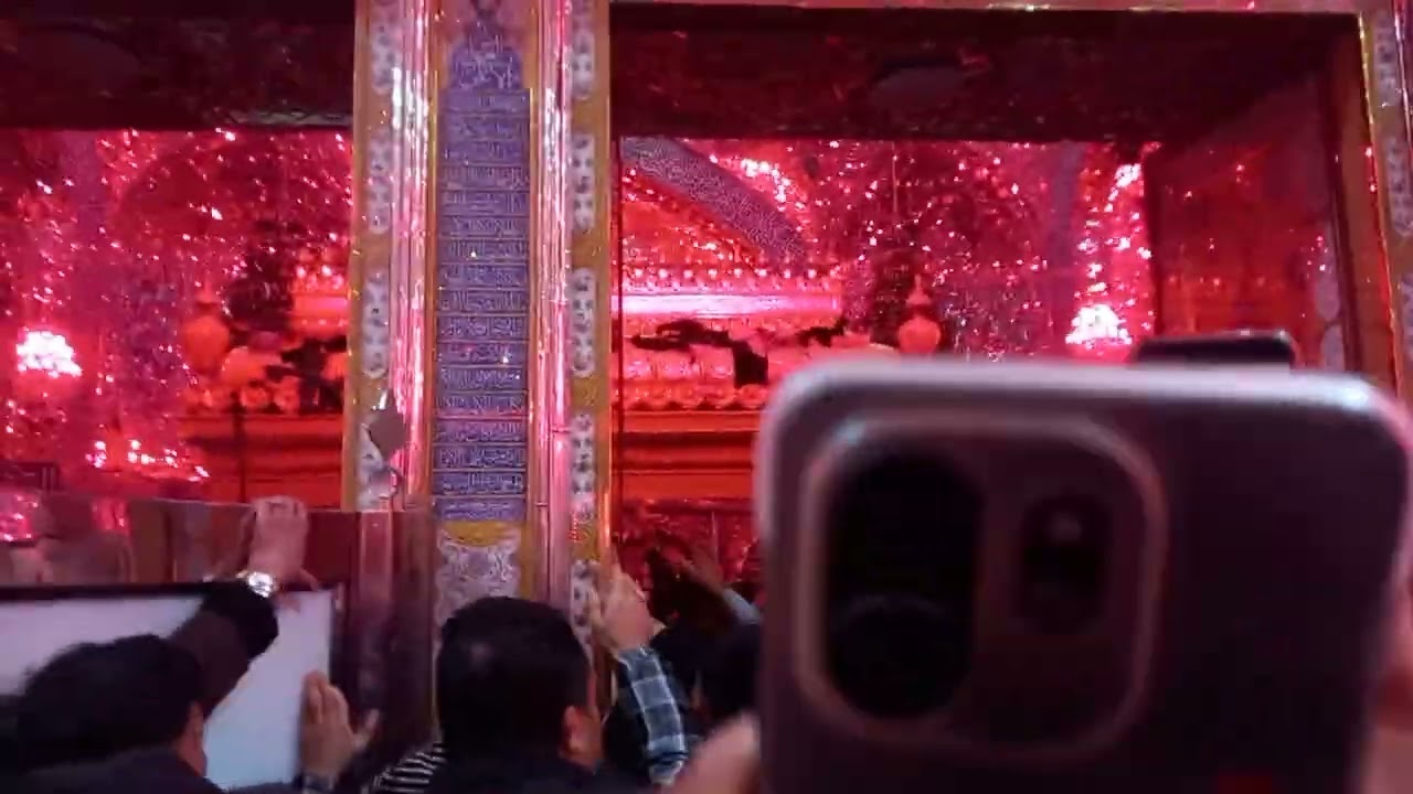 #حرم مطهر امیر المؤمنین#شب قدر دوم#نجف#