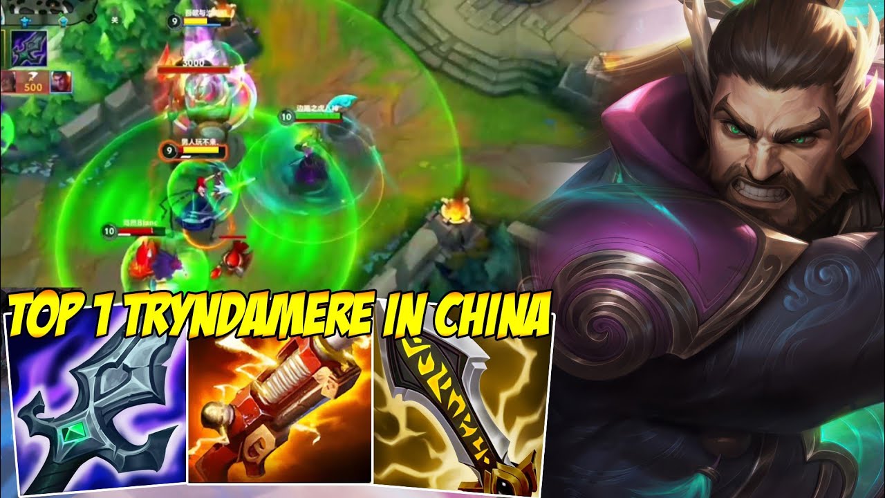 TRYNDAMERE NOW IS THE BEST CHAMP TO PLAY (EASY 1VS5) - WILD RIFT