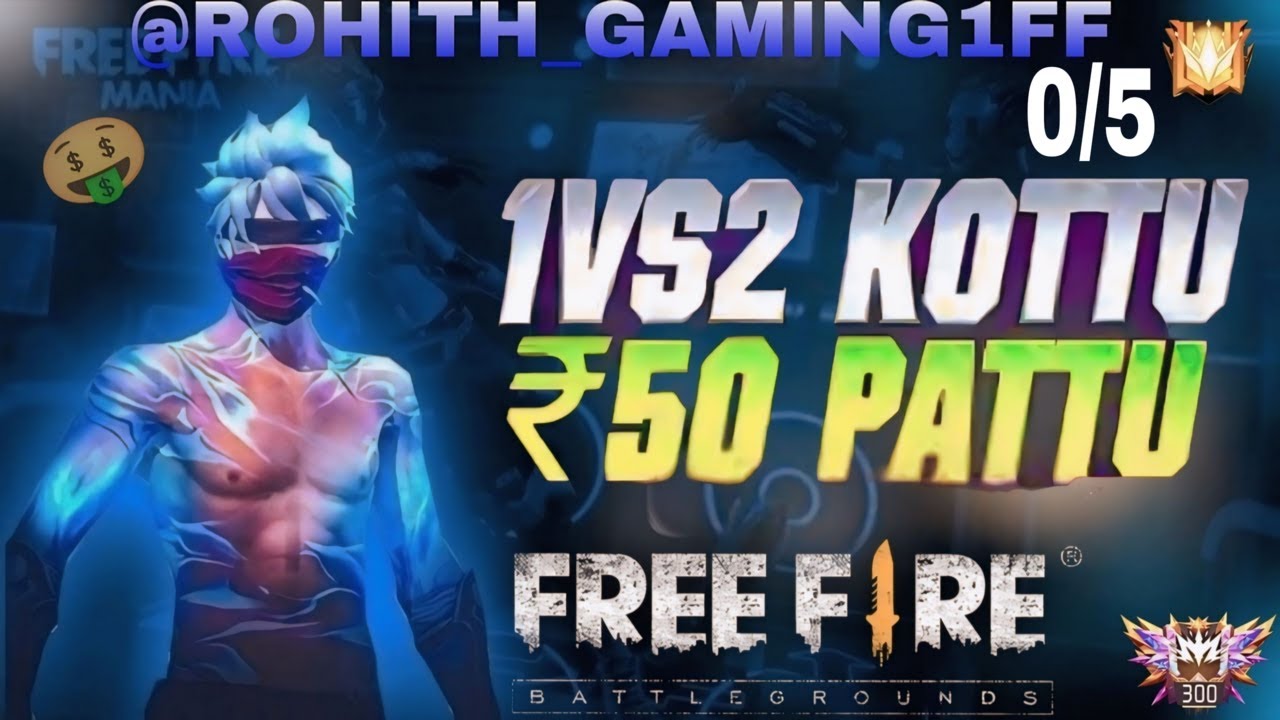 Free Fire Live Streaming Telugu 1v2 Kottu 50 Rs Pattu Streaming Turnip#live #freefire #gaming #gamer