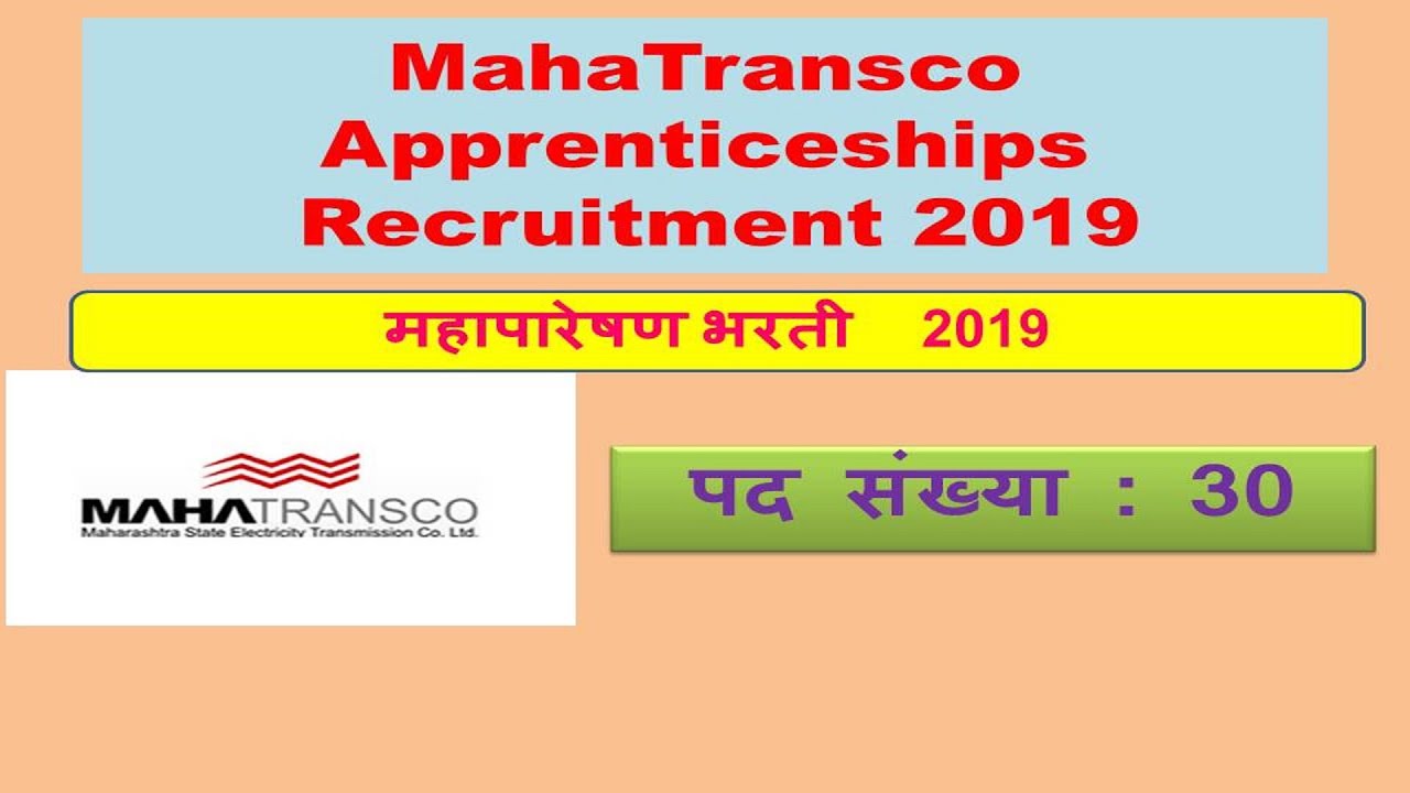 Mahatransco apprenticeships 2019