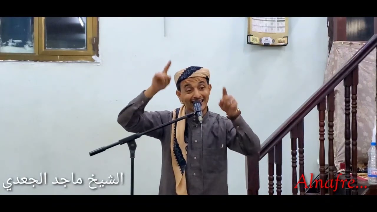 قصة بعنوان( من عقوق الوالدين سوء الخاتمه) لفضيلة الشيخ ماجد الجعدي قصص مابعد الفجر ١١ رمضان ١٤٤٦هجري