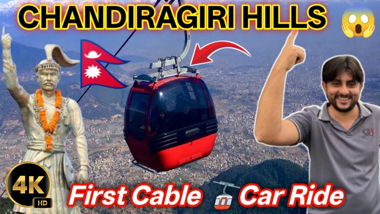 Chandiragiri Hills Visit || First Cable Car Ride 