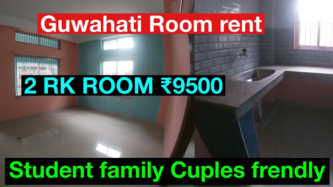 2 RK Room rent in Guwahati hatigaon