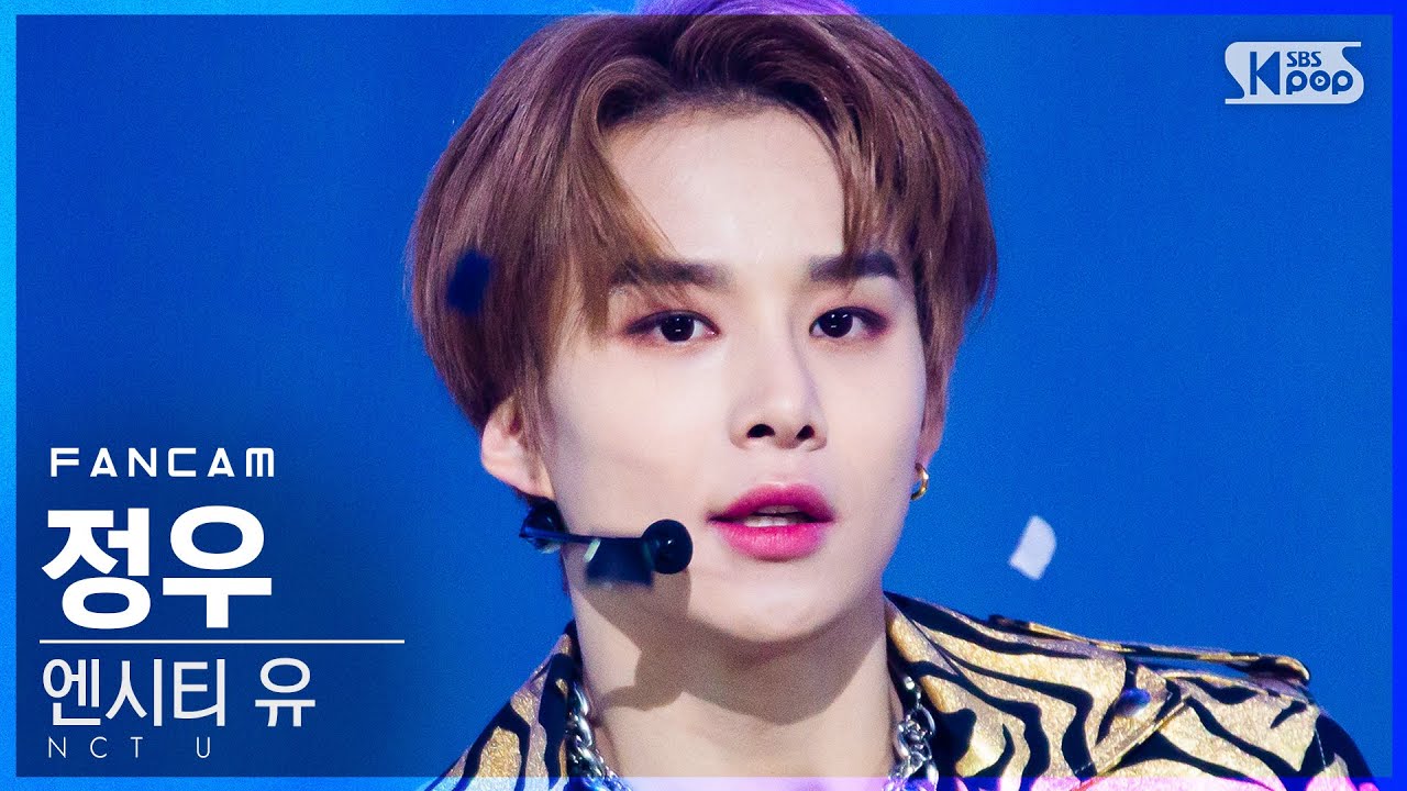 [안방1열 직캠4K] 엔시티 유 정우 'Work It' (NCT U JUNGWOO FanCam)│@SBS Inkigayo_2020.11.29.