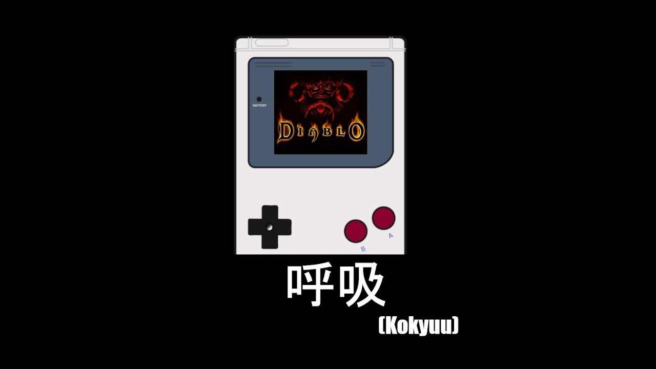 Kokyuu  #4: Diablo