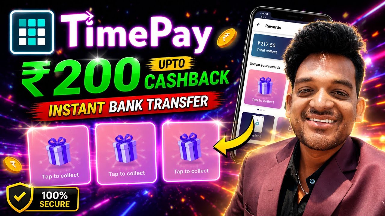 😍 Time Pay upto ₹200 Cashback loot | Time pay cashback offer | Bikashtech